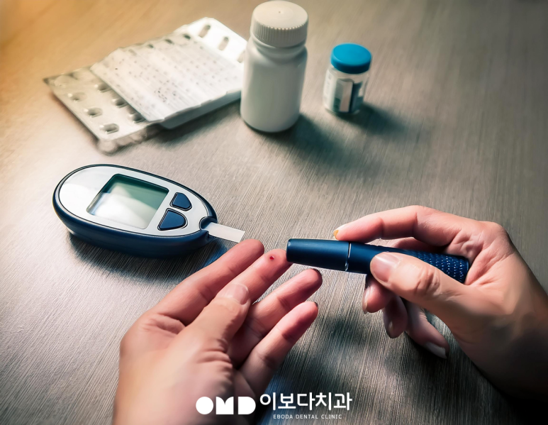 임플란트 수술 시 주의해야하는 전신질환, 